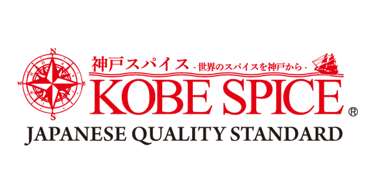 公式サイト掲載の写真 1