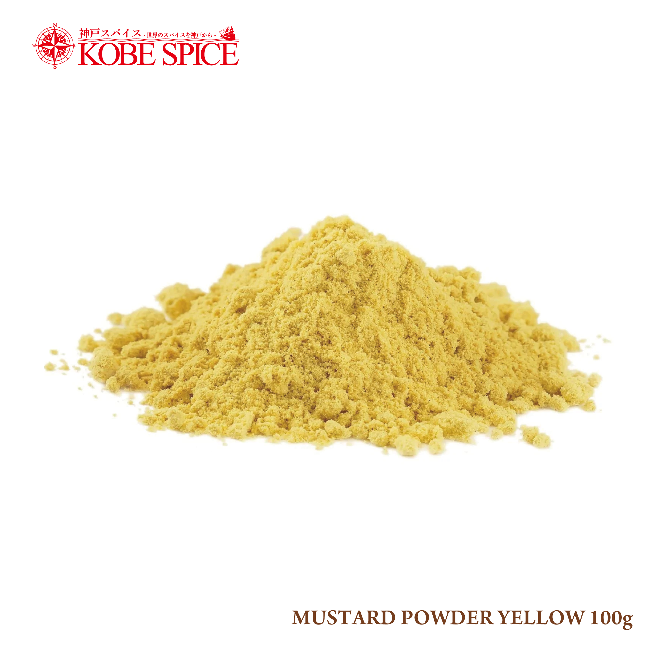 YELLOW MUSTARD POWDER (50g, 100g, 250g, 500g) – Kobe Spice