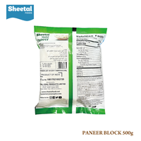 Sheetal MALAI PANEER BLOCK 500g