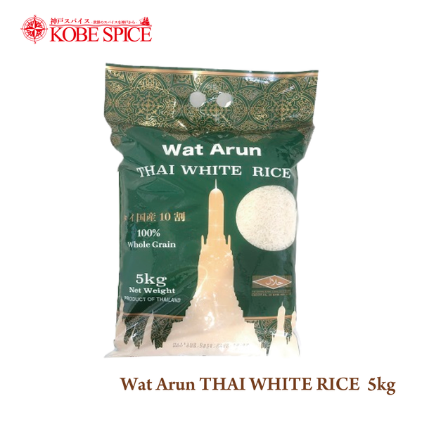 WAT ARUN THAI WHITE RICE (5kg, 10kg)