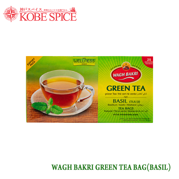 WAGH BAKRI BASIL (TULSI) TEA BAGS (1.5g x 25 tea bags)