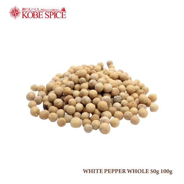 WHITE PEPPER WHOLE (50g, 100g, 250g, 500g)
