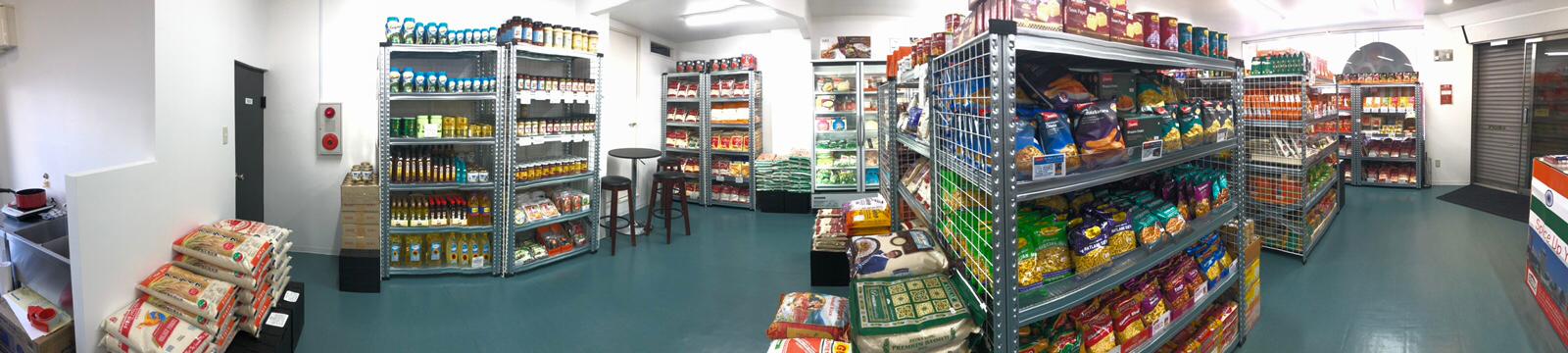 New shop in Nishikasai