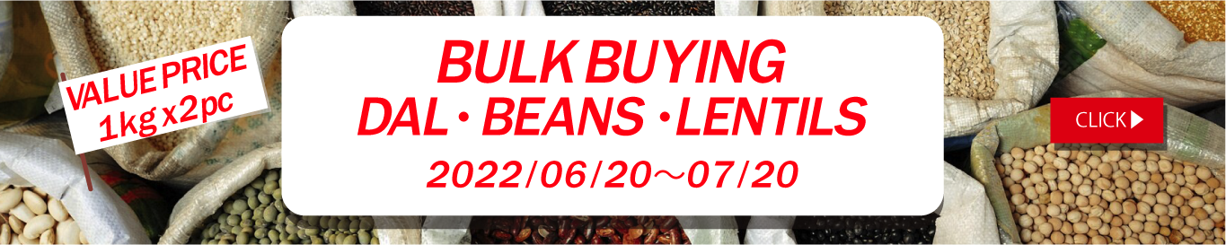 BULK BUYING DAL BEANS LENTILS