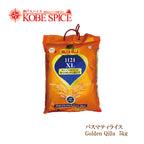 Golden Qilla Basmati Rice 5Kg 📢 Special Offer