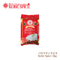 Kobe Spice Indian Basmati Rice 5Kg