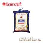 LalQilla Rozana Basmati Rice 5Kg