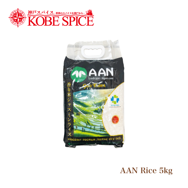 AAN Premium Jasmine Rice 5Kg