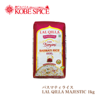 LalQilla Majestic Basmati Rice 1Kg