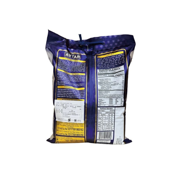 Avtar Basmati Rice 5kg
