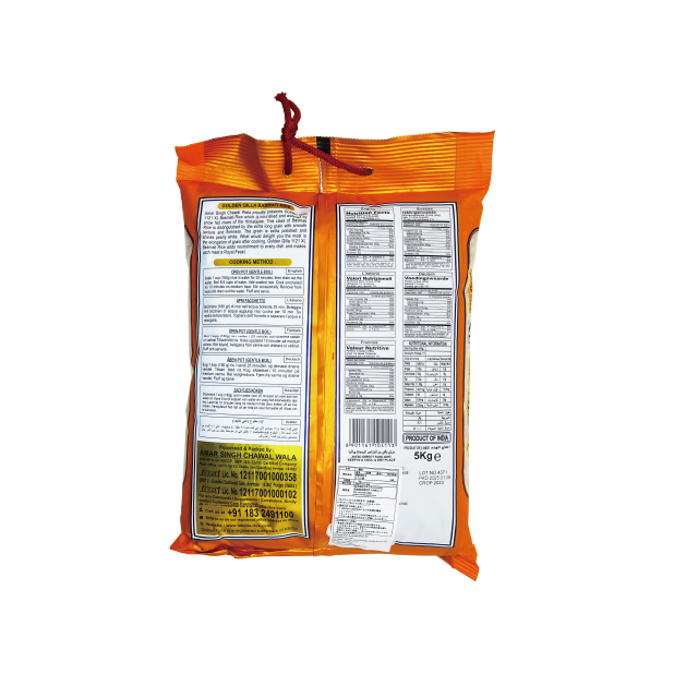 Golden Qilla Basmati Rice 5Kg 📢 Special Offer