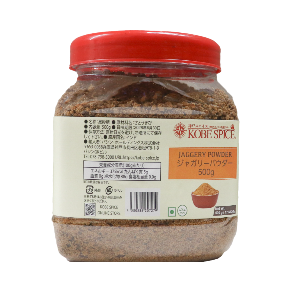JAGGERY POWDER 500g