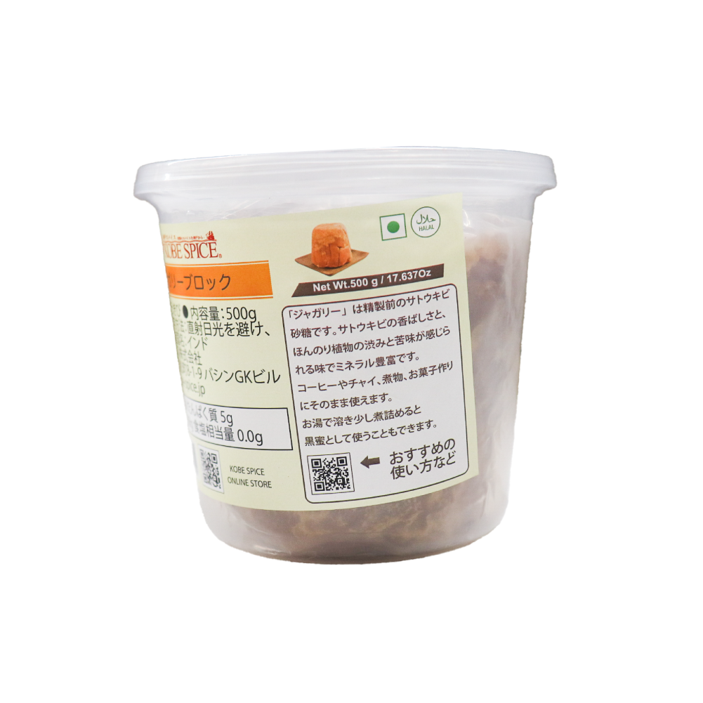 JAGGERY BLOCK 500g