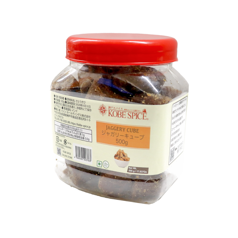 JAGGERY CUBE (200g, 500g)