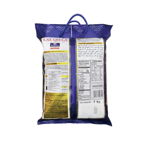 Basmati Rice Lal Qilla Rozana (India) 5Kg