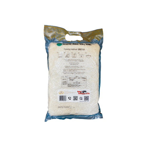 Jasmine Rice WAT ARUN (Thailand) 5kg