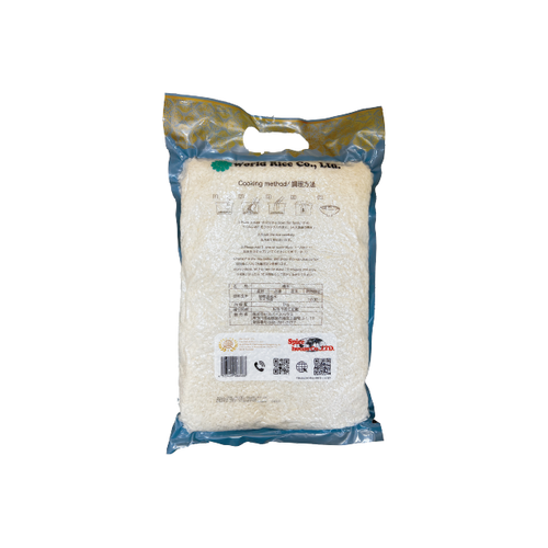 Jasmine Rice WAT ARUN (Thailand) 5kg