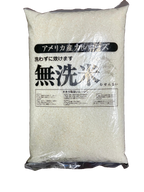 5kg WASH FREE CALROSE RICE