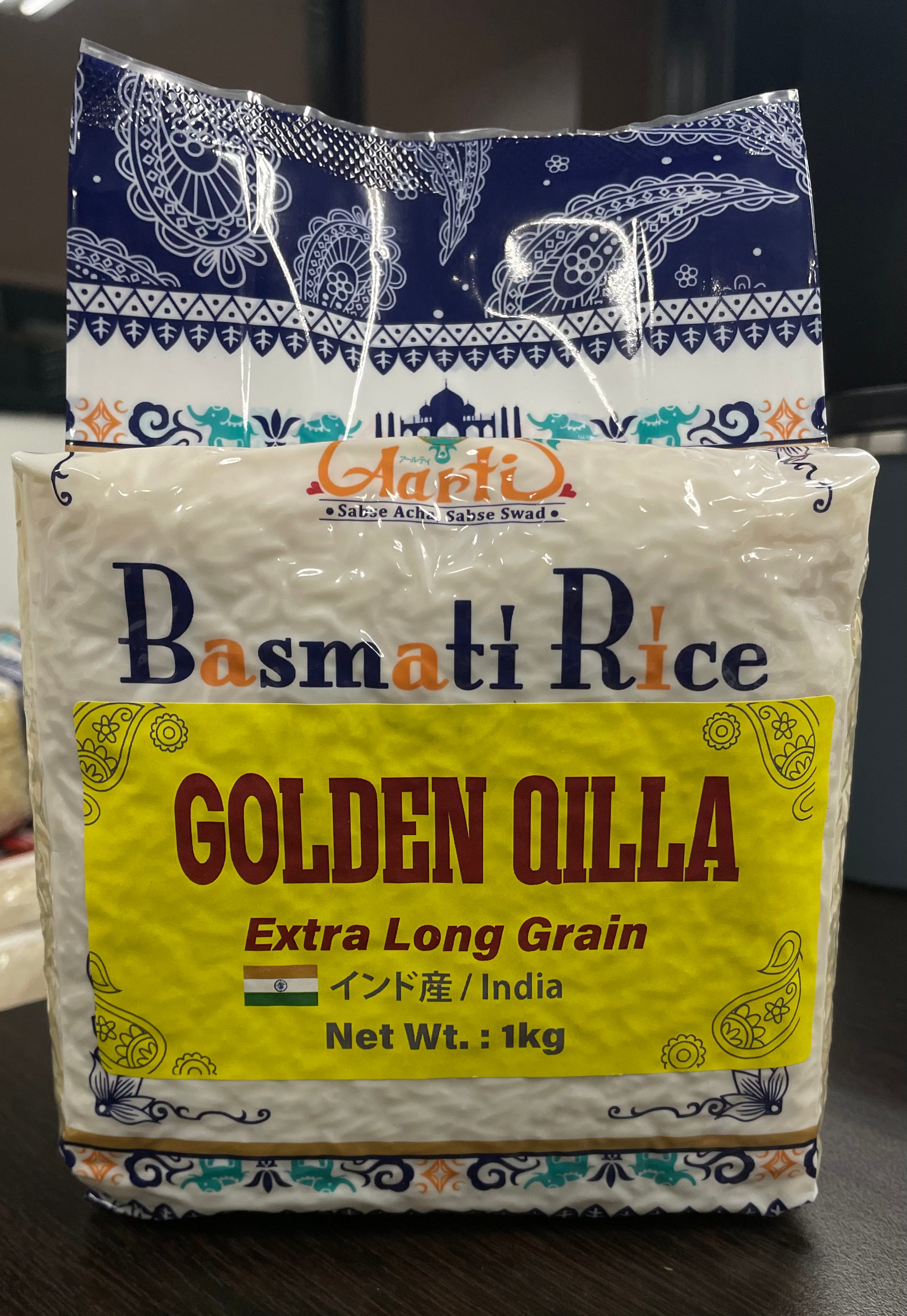 Golden Qilla Basmati Rice 1Kg - INDIAN Basmati