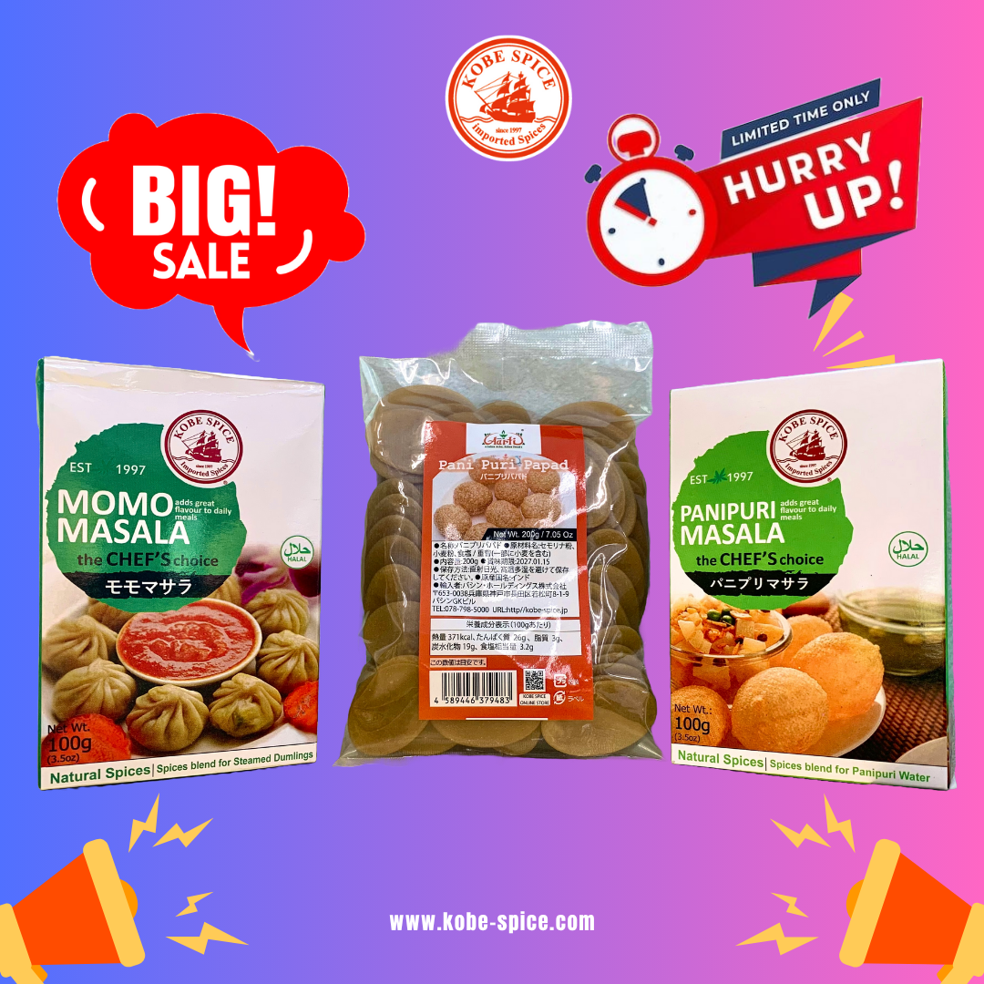 🌟Combo Offer - 🥔 Pani Puri Papad | 🍘 Pani Puri Masala | 🥟 Momo Masala