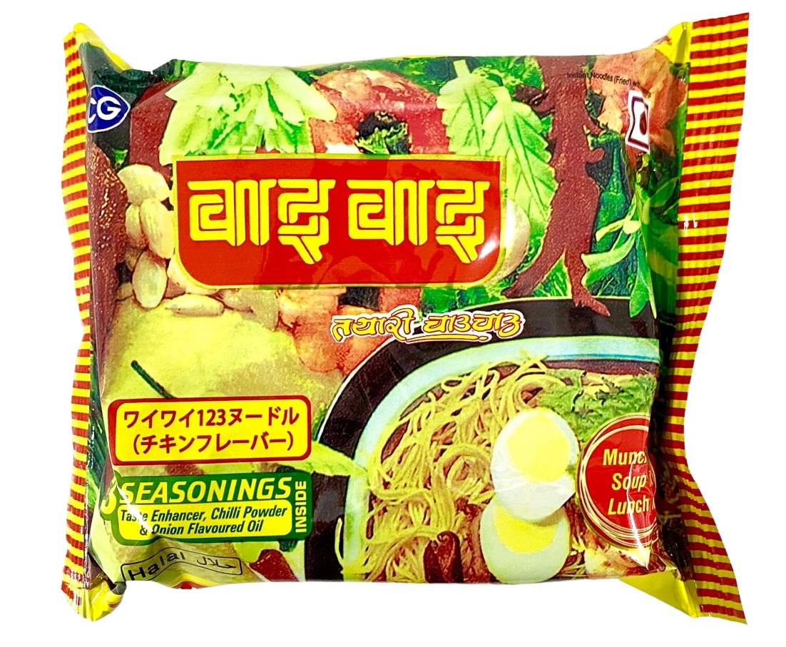 WAI WAI NOODLE CHICKEN FLAVOUR 75g