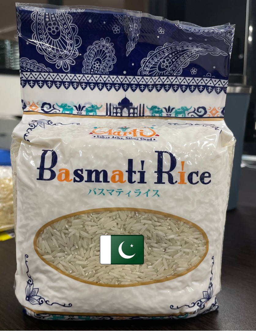 Kobee Rice Pakistan Basmati Rice 1Kg – Kobe Spice