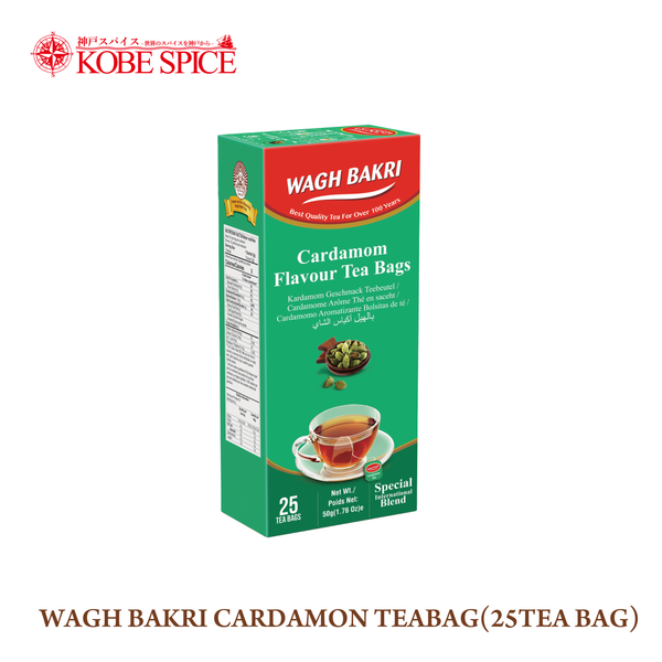 WAGH BAKRI CARDAMOM TEA BAGS (2g x 25 TEA BAGS)