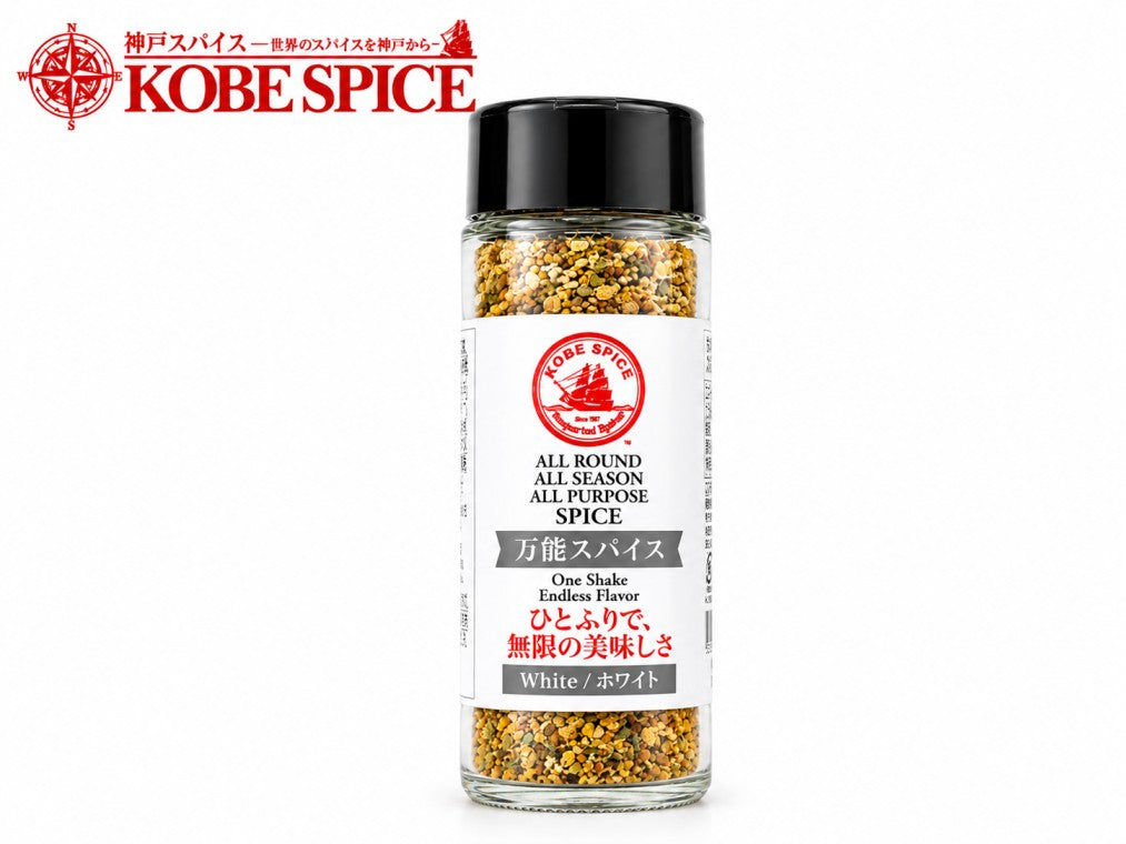50g bot White ALL PURPOSE SPICE