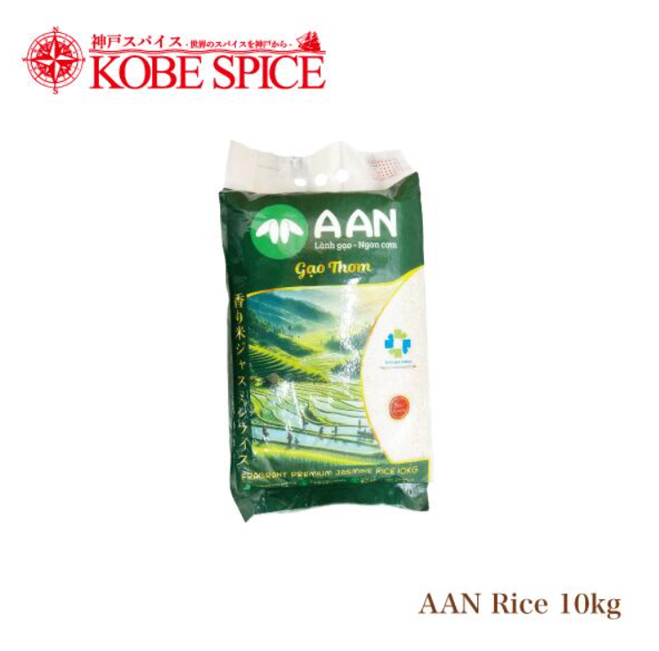 AAN Premium Jasmine Rice 10Kg