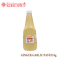 Aarti GARLIC PASTE  1kg