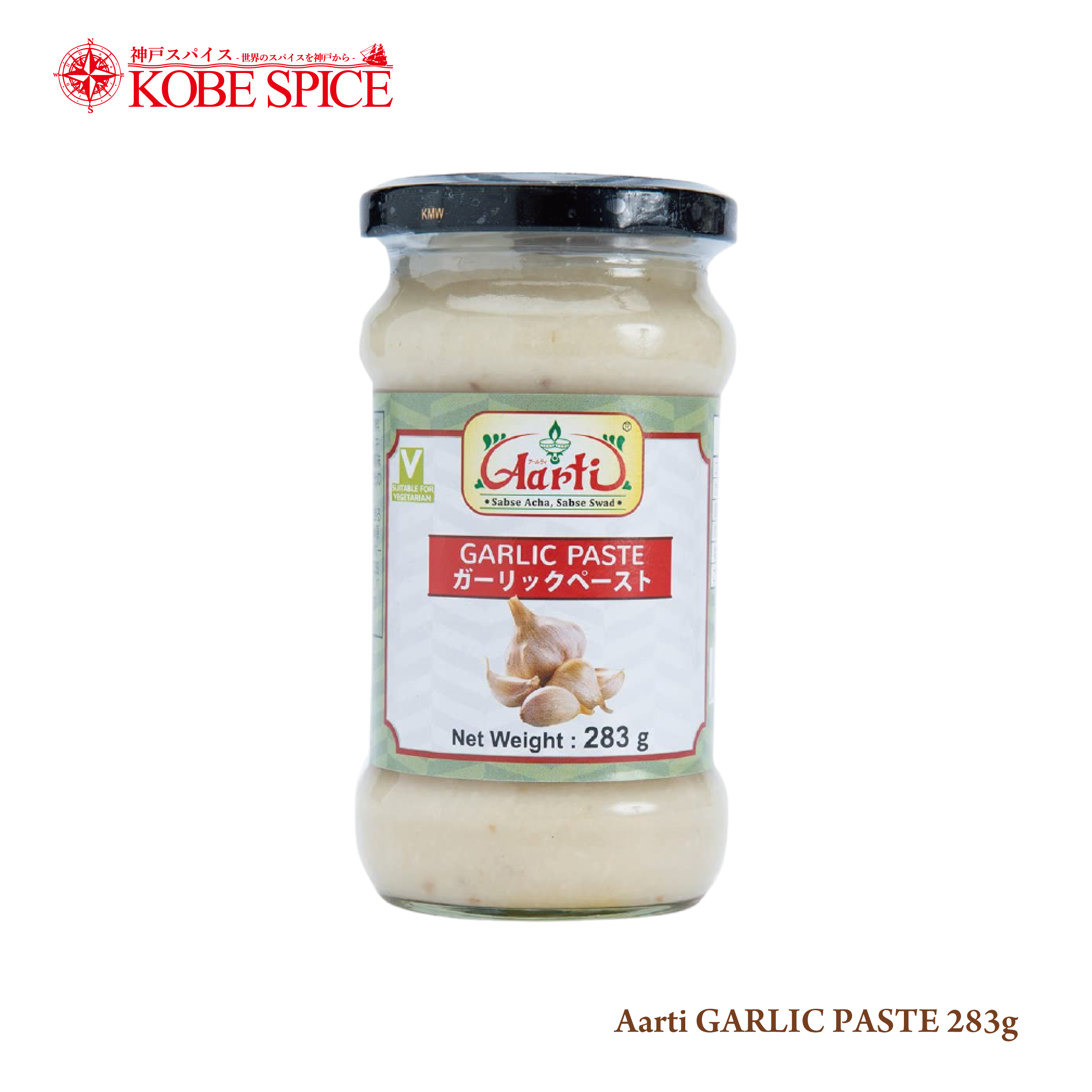 Aarti GARLIC PASTE 283g