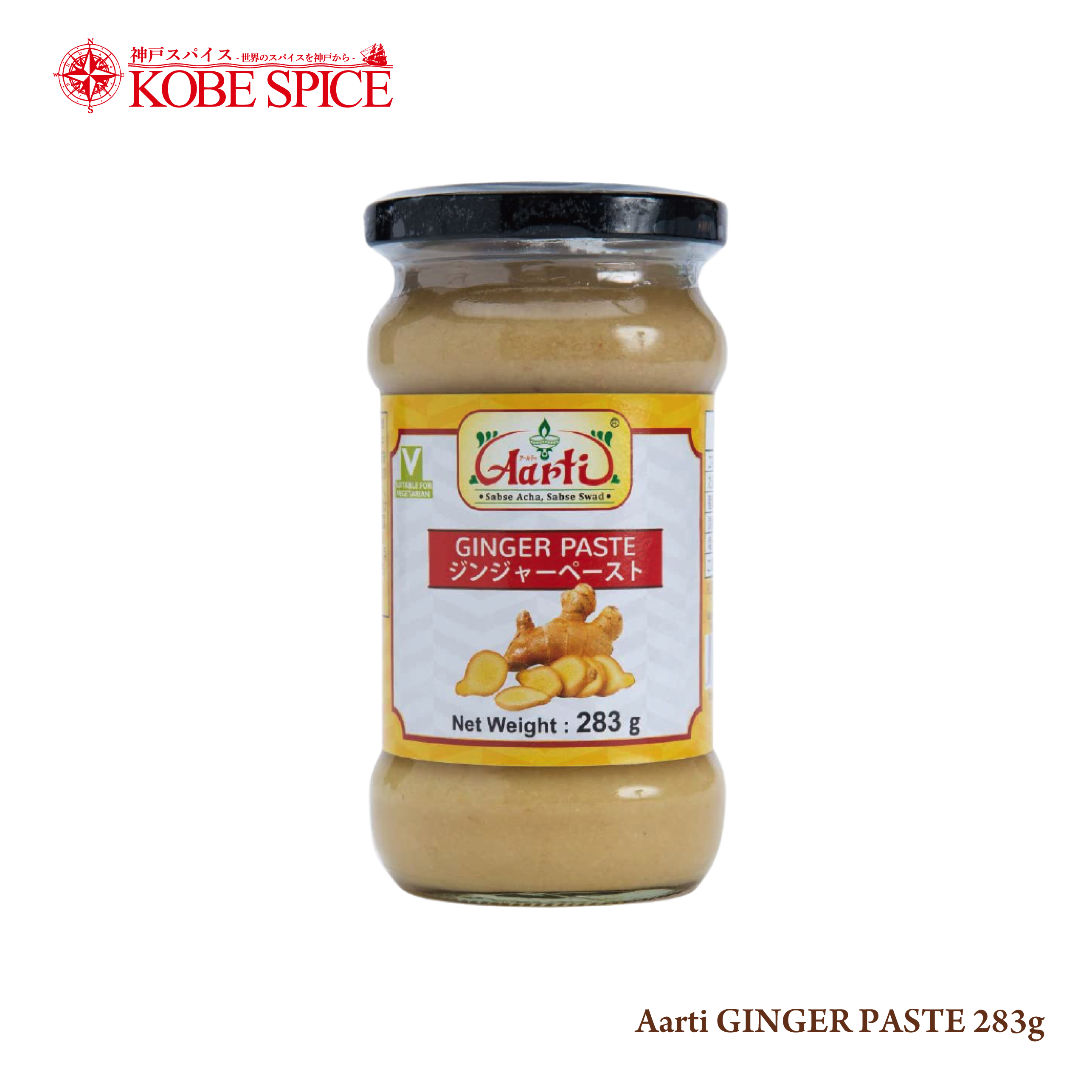 Aarti GINGER PASTE 283g