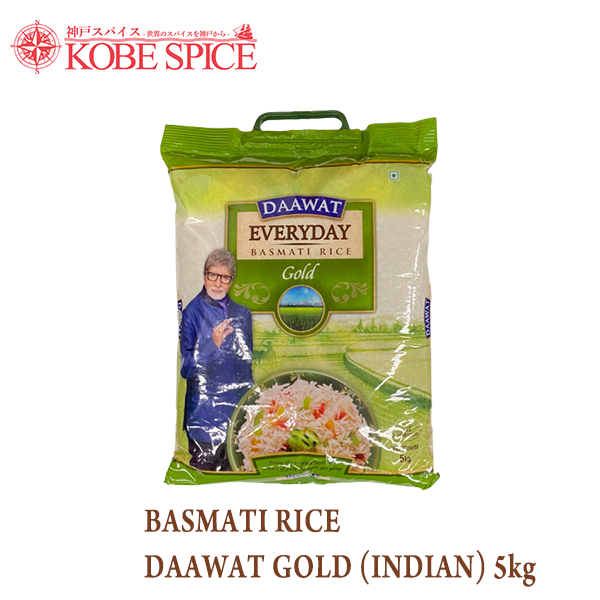 BASMATI RICE DAAWAT EVERYDAY GOLD (INDIAN) 5kg