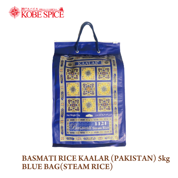 BASMATI RICE KAALAR (PAKISTAN) 5kg  BLUE BAG(STEAM RICE)
