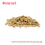 BROWN CORIANDER SEED (WHOLE) Morocco (50g, 100g, 200g, 500g)