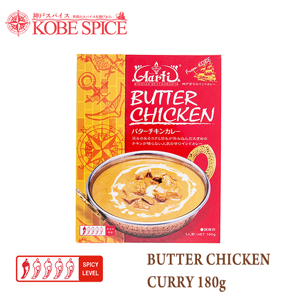 Aarti Retort BUTTER CHICKEN CURRY 180g