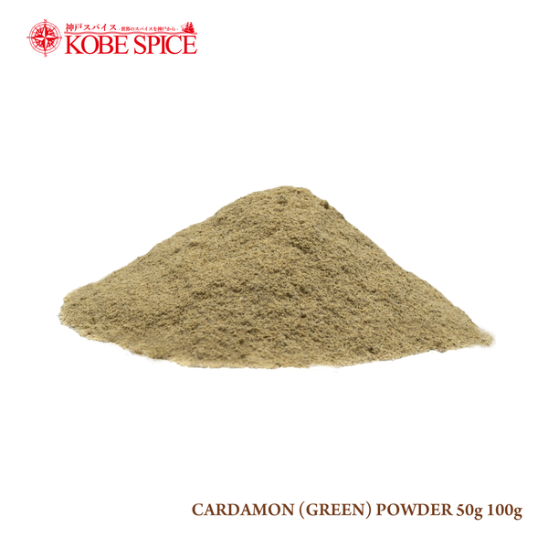 CARDAMON (GREEN) POWDER 50g 100g