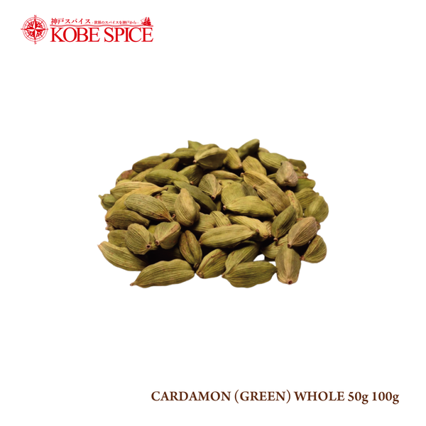 GREEN CARDAMON WHOLE (50g, 100g, 250g, 500g)