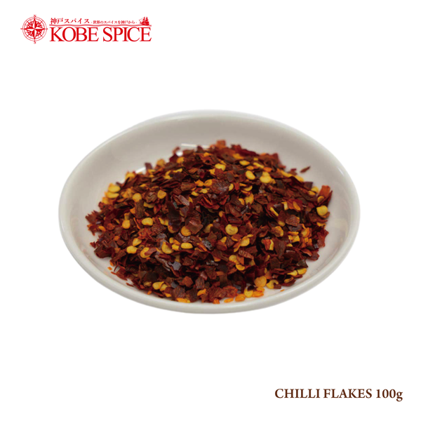CHILLI FLAKES (CRUSHED) (50g, 100g, 250g, 500g)