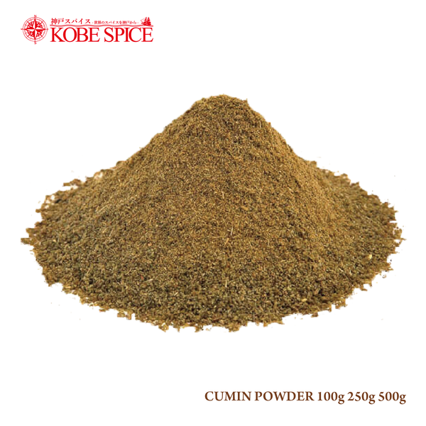 CUMIN POWDER (50g, 100g, 200g, 500g, 1kg) – Kobe Spice
