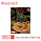 DAL CHICKEN CURRY 180g