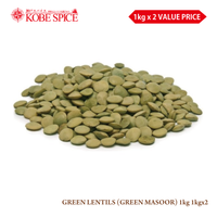 GREEN LENTILS (GREEN MASOOR) 1kg 1kgx2