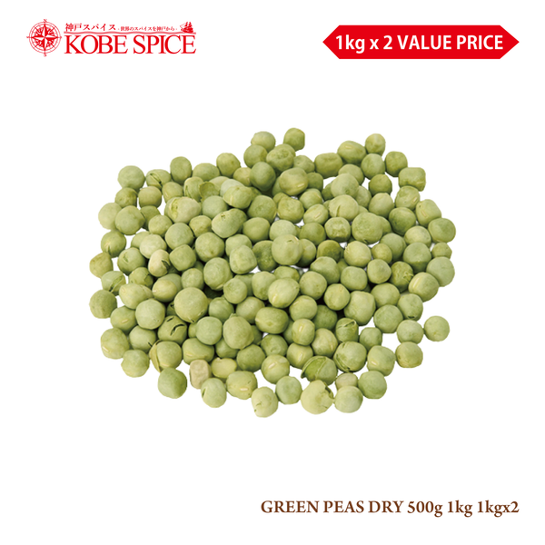 GREEN PEAS DRY 500g 1kg 1kgx2