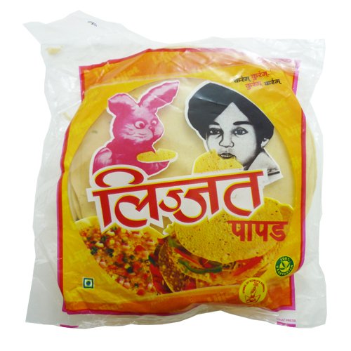 Lijjat PLAIN PAPAD 200g
