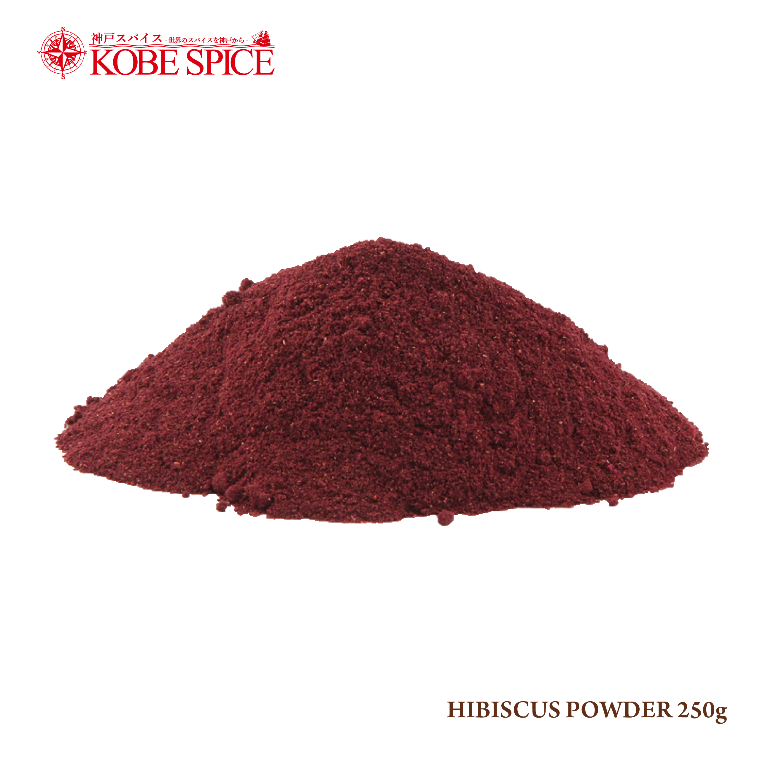 HIBISCUS POWDER (50g, 250g)