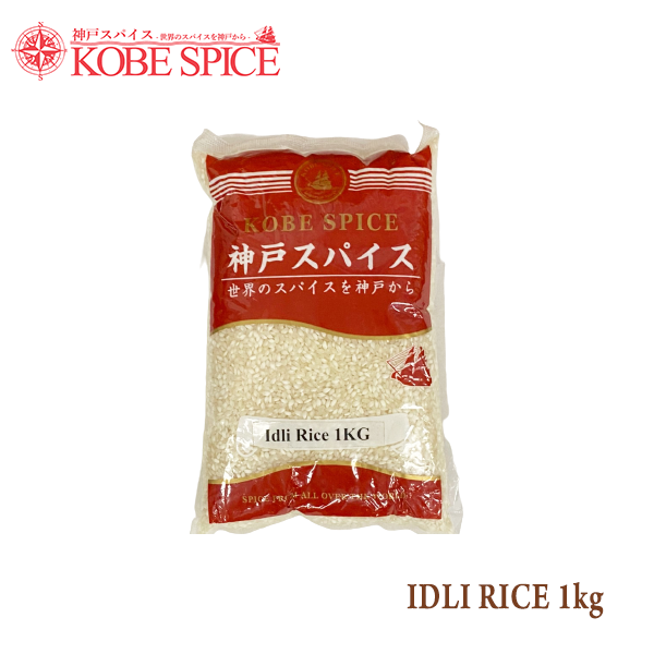 IDLI RICE 1kg / 1kg X 5pc value price