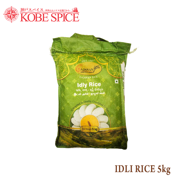 RICE 5kg – Kobe Spice
