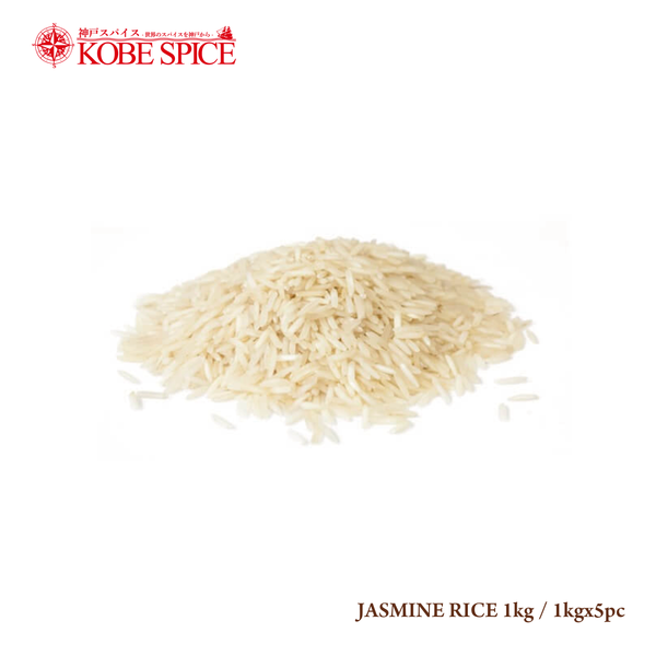 JASMIN RICE 1kg / 1kg X 5pc value price