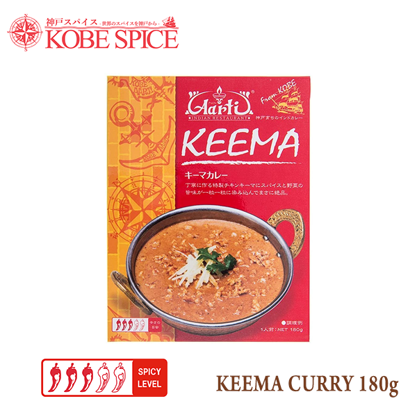 Aarti Retort KEEMA CURRY 180g