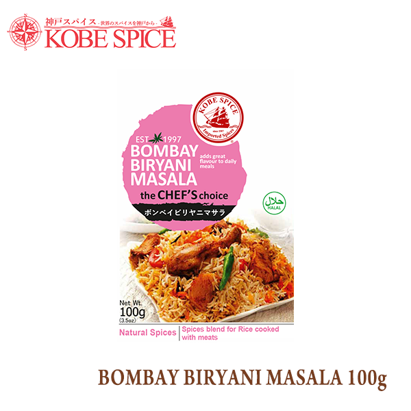 KOBE SPICE BOMBAY BIRYANI MASALA 100g